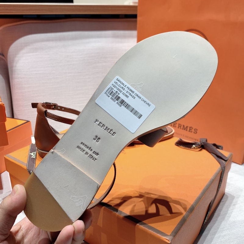 Hermes Slippers